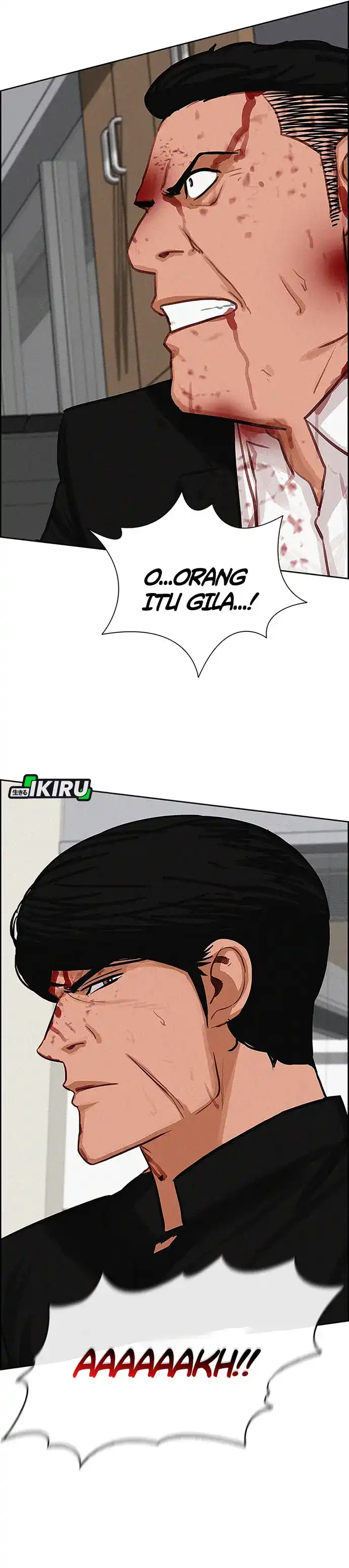 Baca Lord of Money - Chapter 215 halaman 23