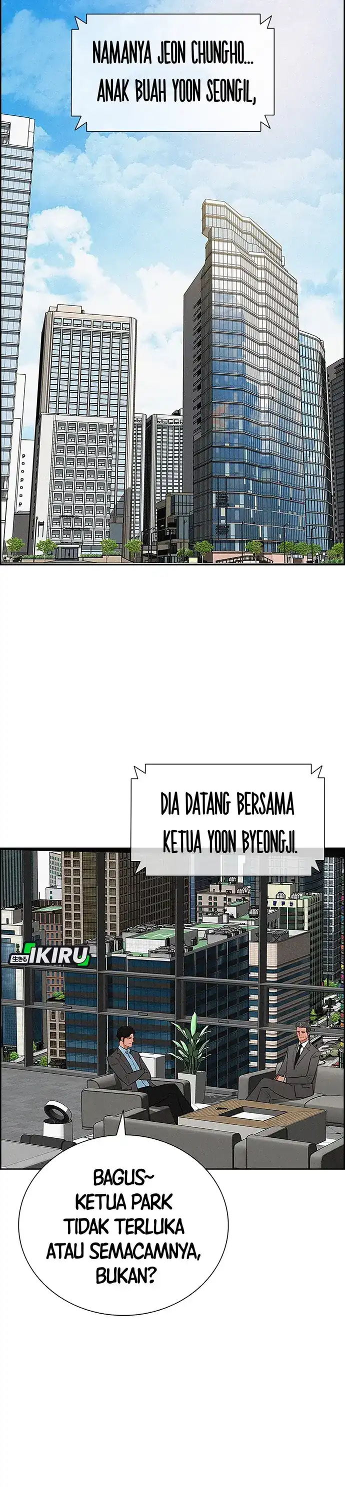 Baca Lord of Money - Chapter 215 halaman 25