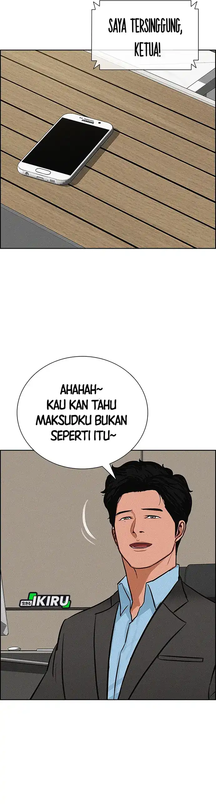 Baca Lord of Money - Chapter 215 halaman 26