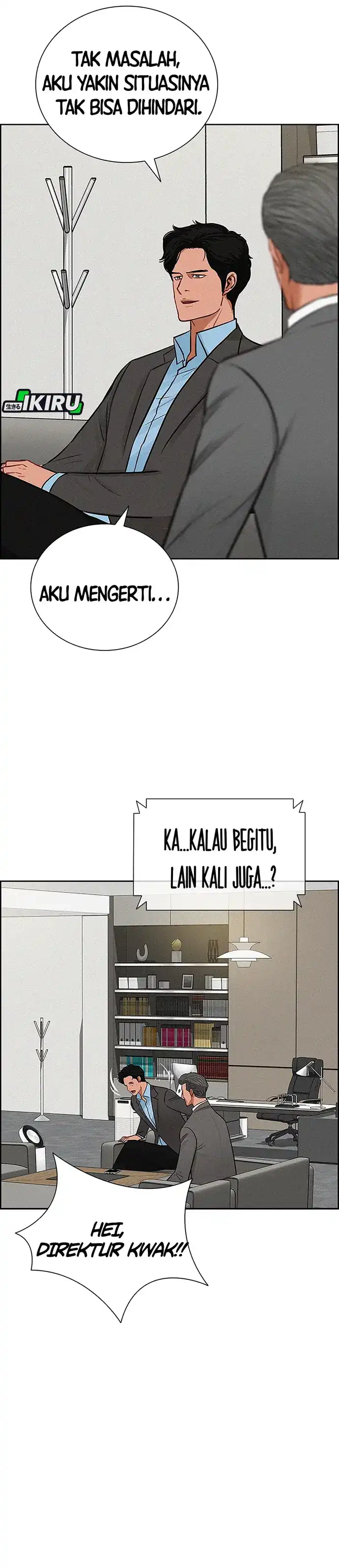 Baca Lord of Money - Chapter 215 halaman 28