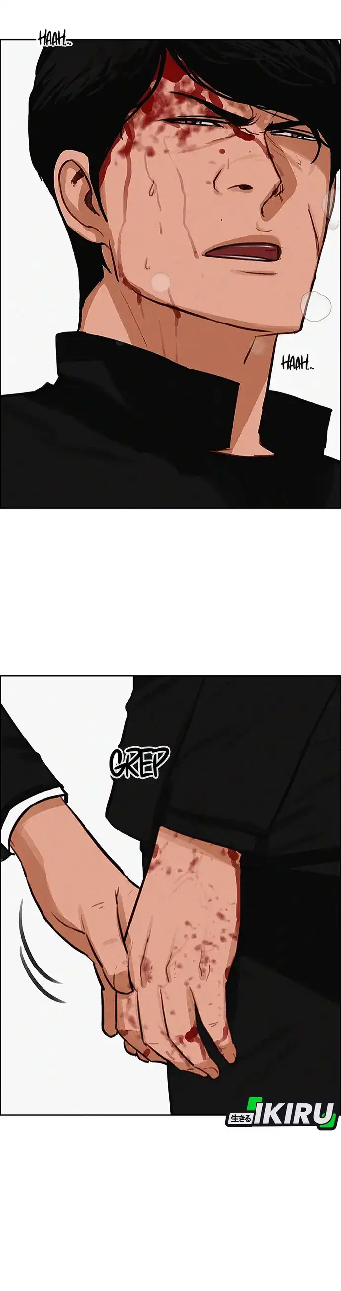 Baca Lord of Money - Chapter 215 halaman 3