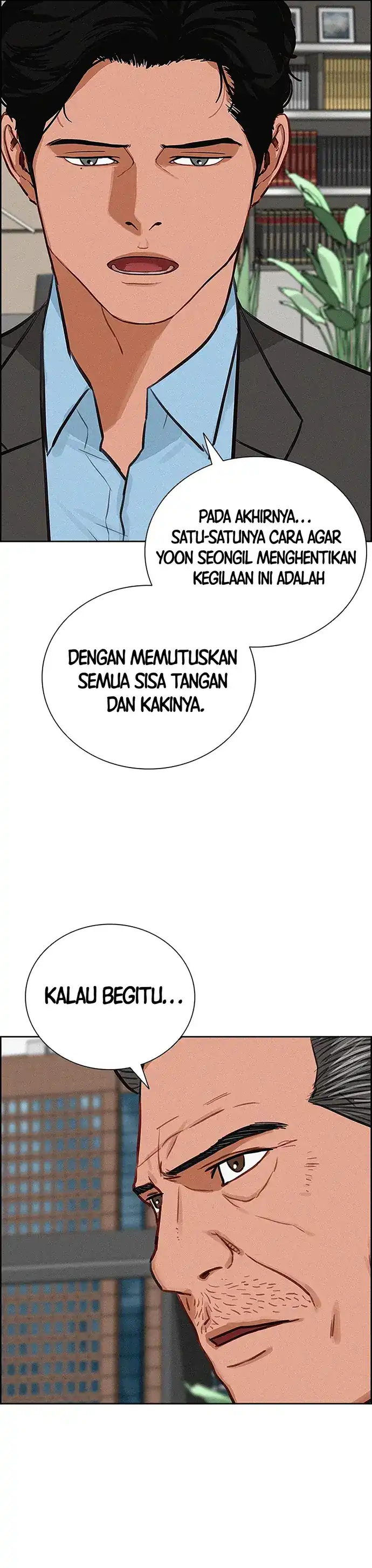 Baca Lord of Money - Chapter 215 halaman 31