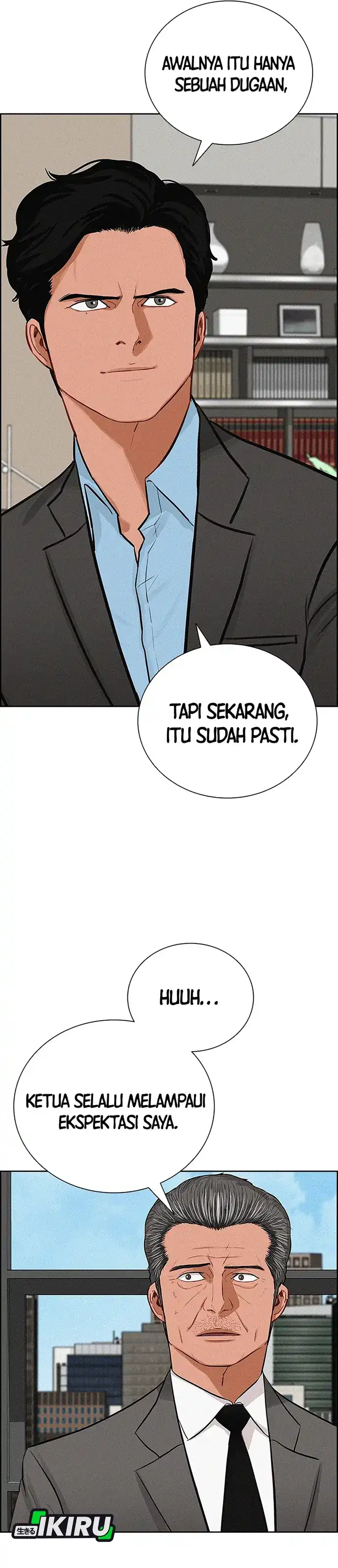 Baca Lord of Money - Chapter 215 halaman 36