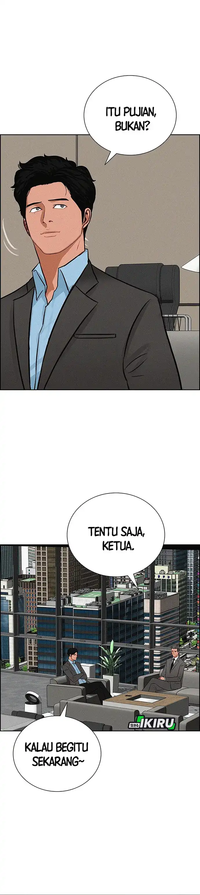Baca Lord of Money - Chapter 215 halaman 37