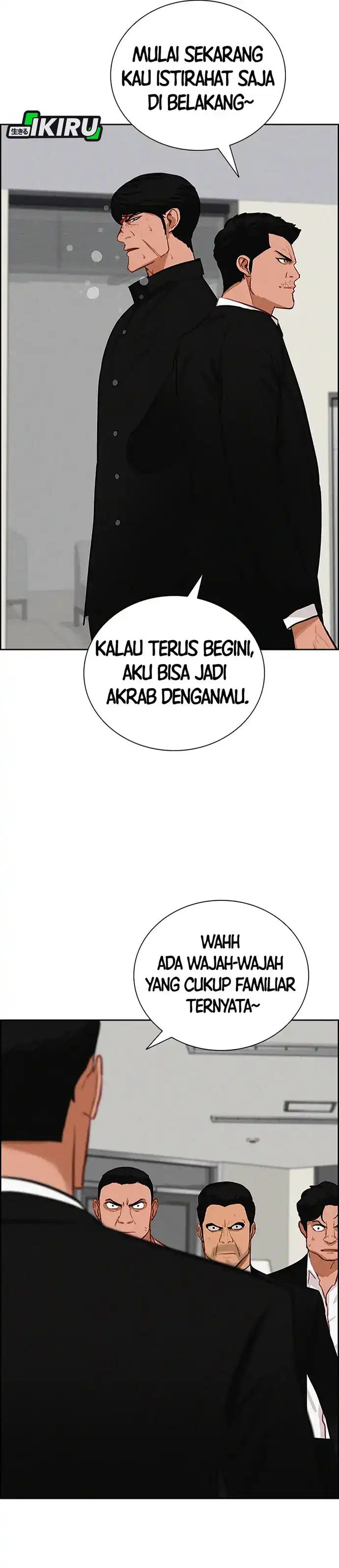 Baca Lord of Money - Chapter 215 halaman 5