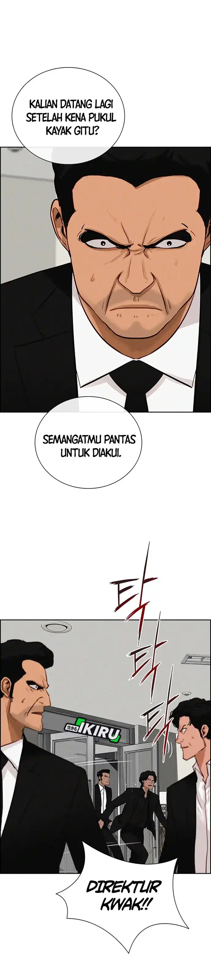 Baca Lord of Money - Chapter 215 halaman 6