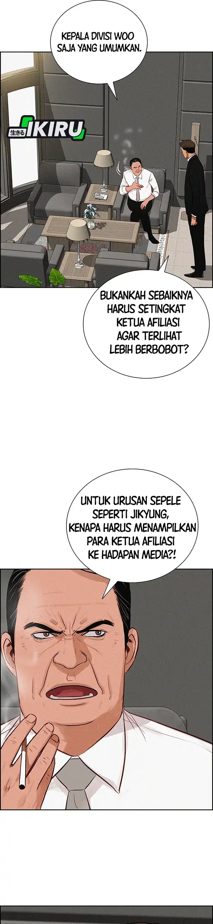 Baca Lord of Money - Chapter 216 halaman 10