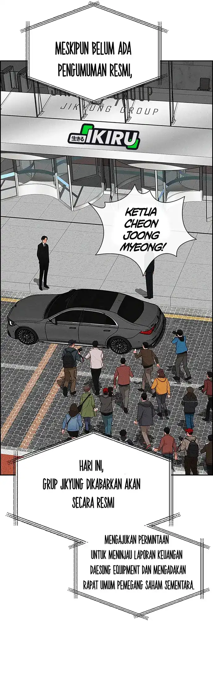 Baca Lord of Money - Chapter 216 halaman 15