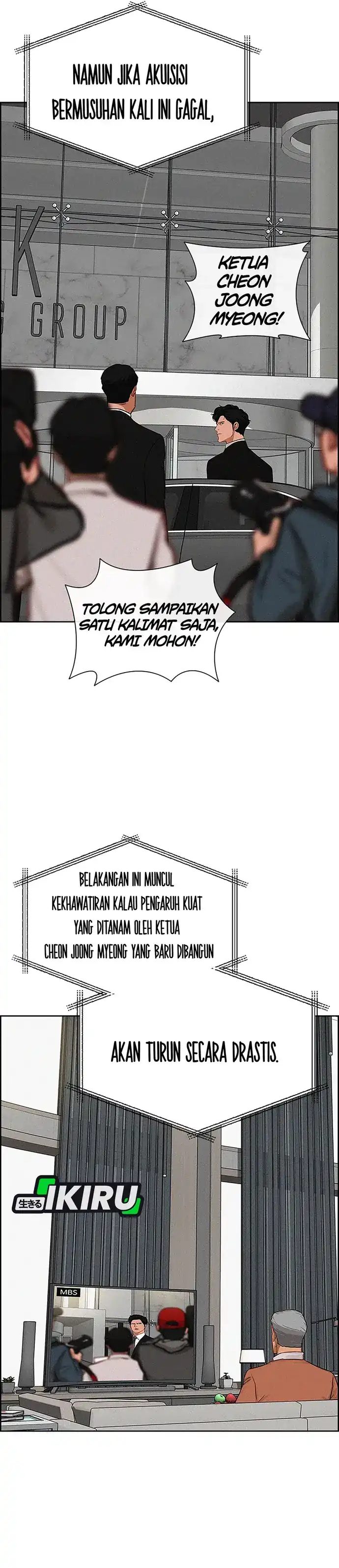Baca Lord of Money - Chapter 216 halaman 16