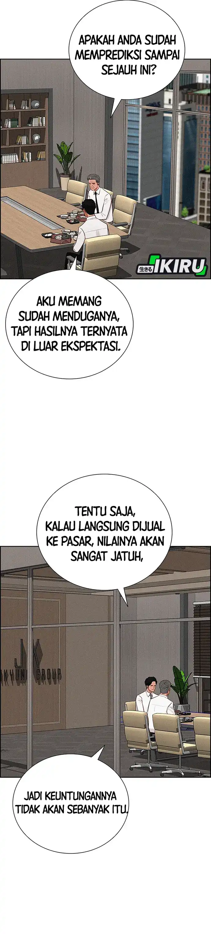 Baca Lord of Money - Chapter 216 halaman 21