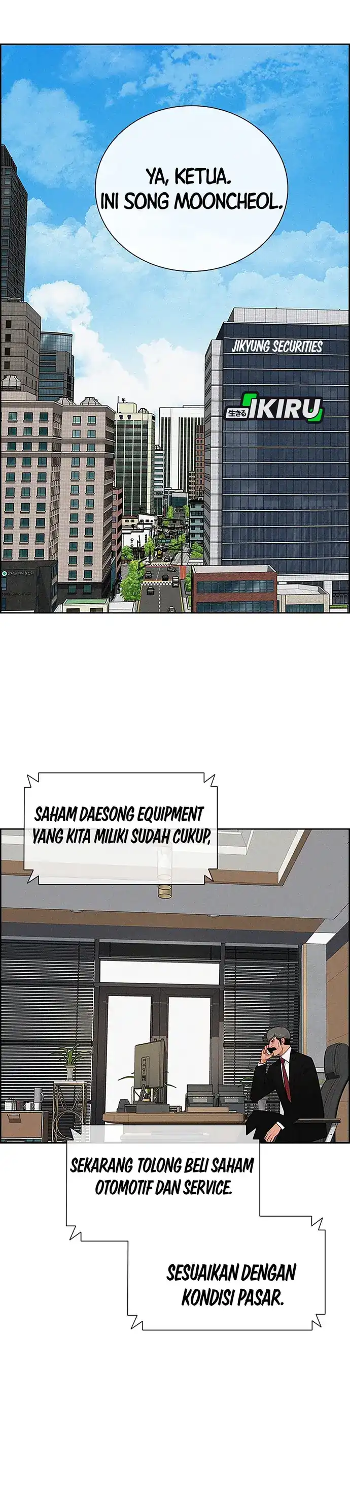 Baca Lord of Money - Chapter 216 halaman 26