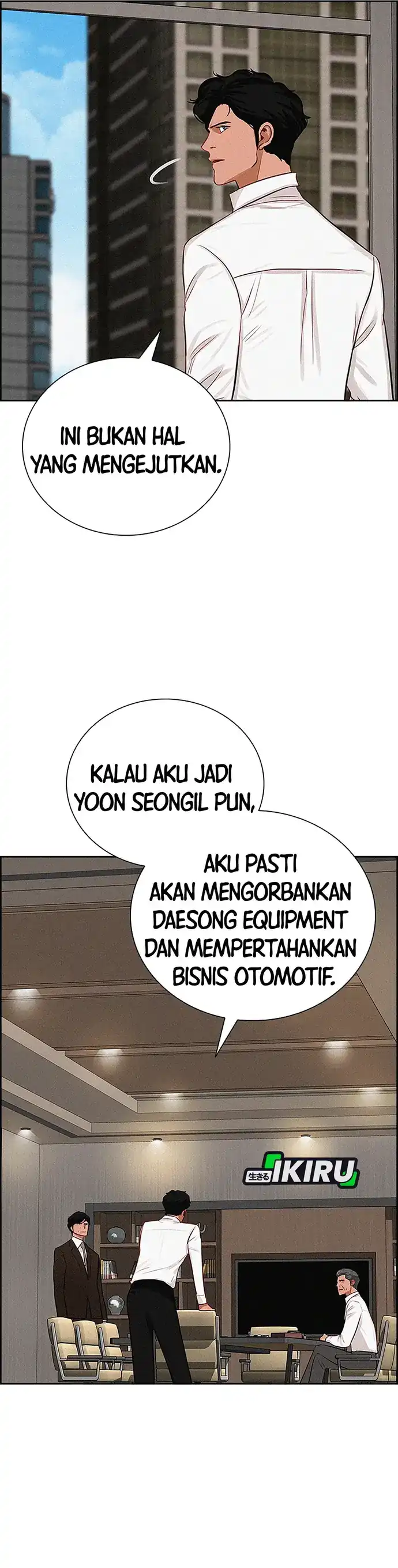 Baca Lord of Money - Chapter 216 halaman 28