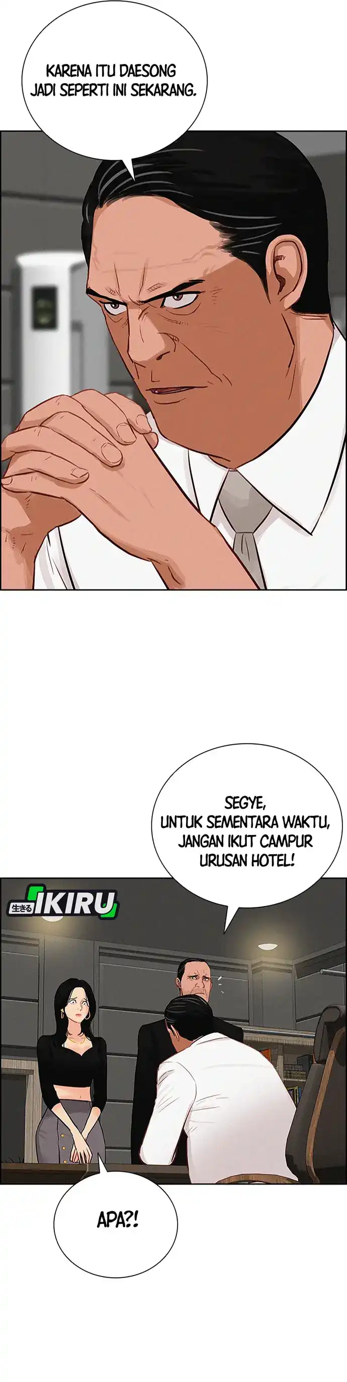 Baca Lord of Money - Chapter 216 halaman 3