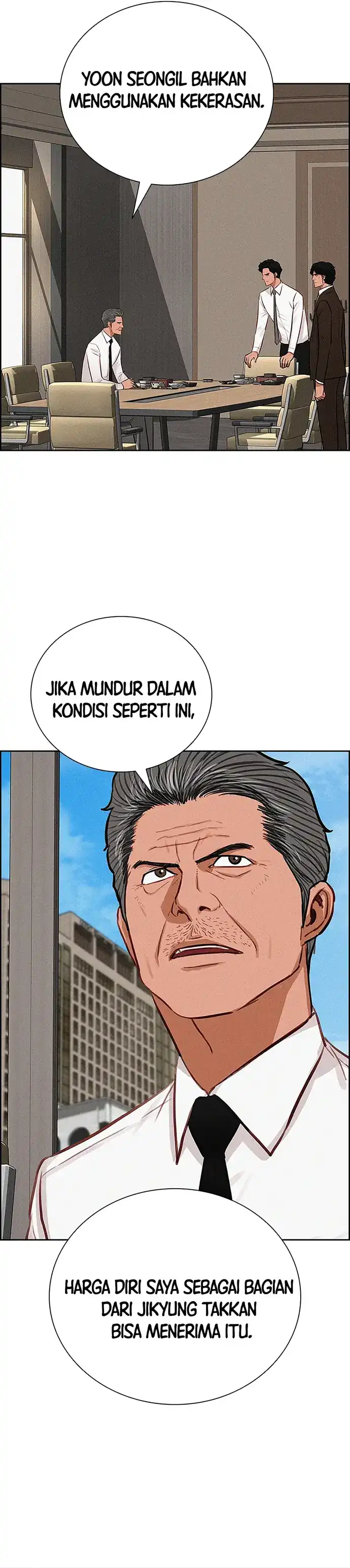 Baca Lord of Money - Chapter 216 halaman 30