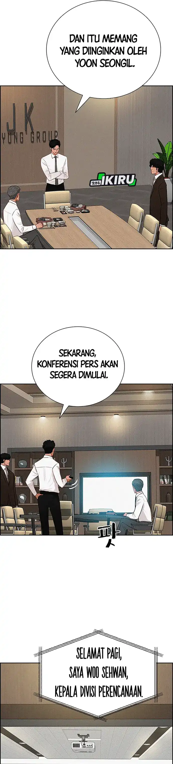Baca Lord of Money - Chapter 216 halaman 33