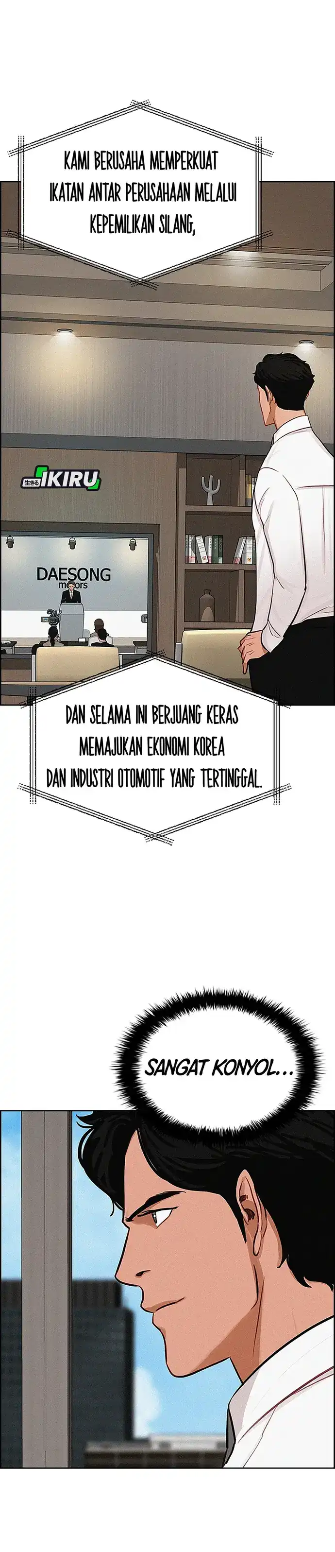 Baca Lord of Money - Chapter 216 halaman 36