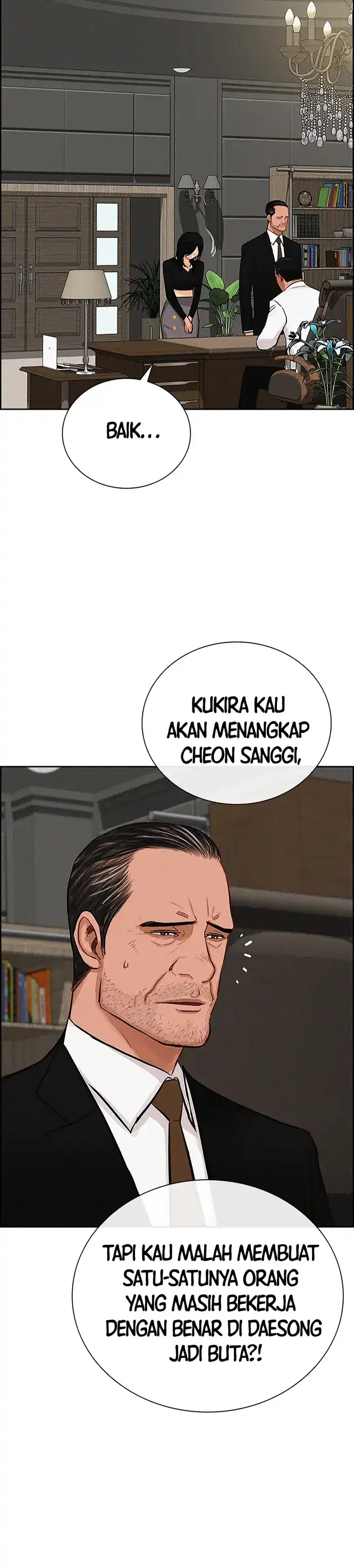 Baca Lord of Money - Chapter 216 halaman 5