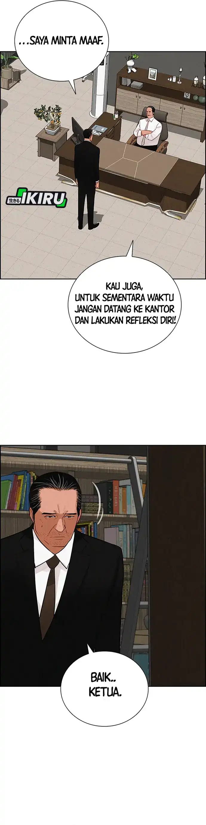 Baca Lord of Money - Chapter 216 halaman 6
