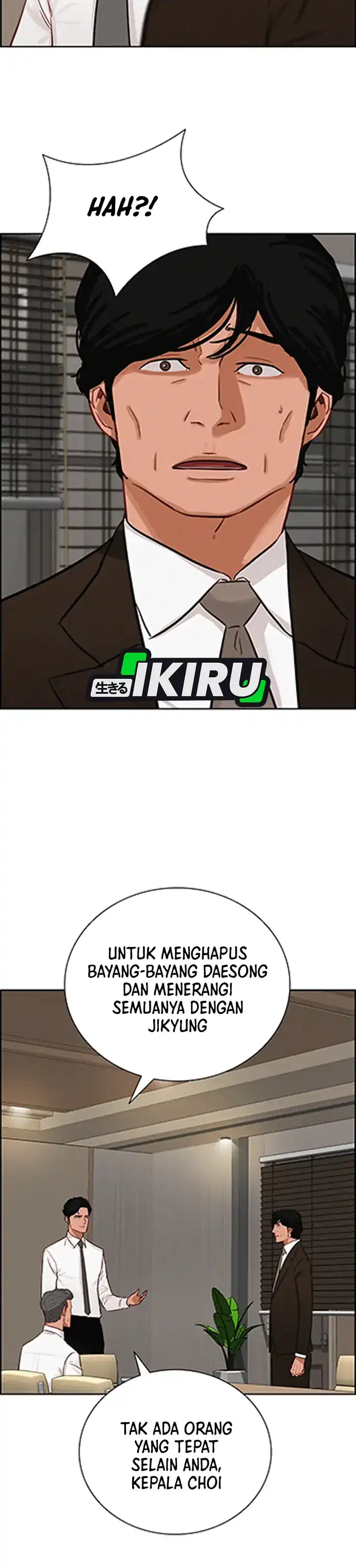 Baca Lord of Money - Chapter 217 halaman 10