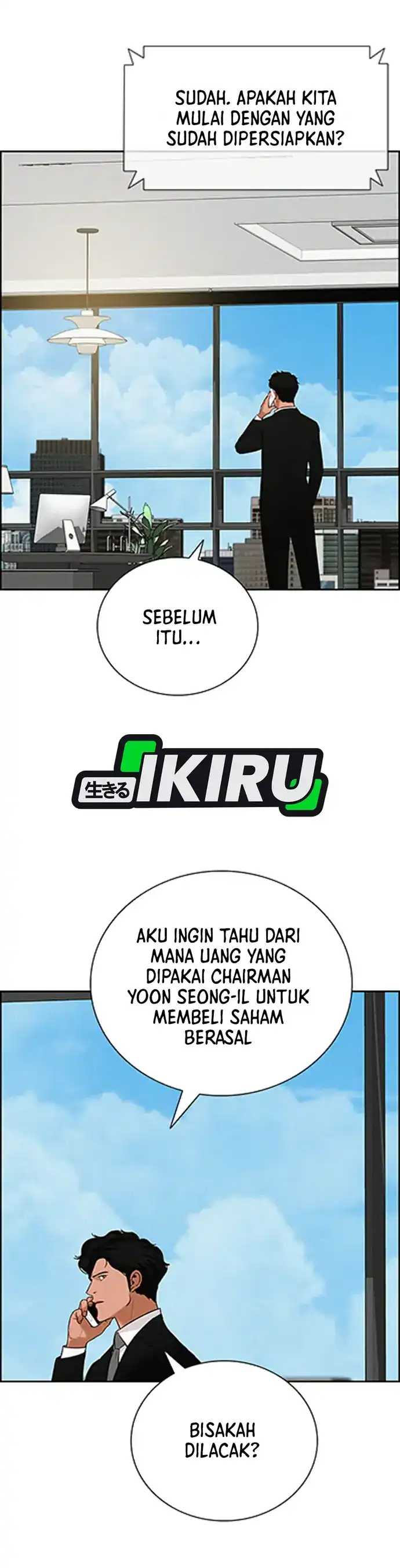 Baca Lord of Money - Chapter 217 halaman 13