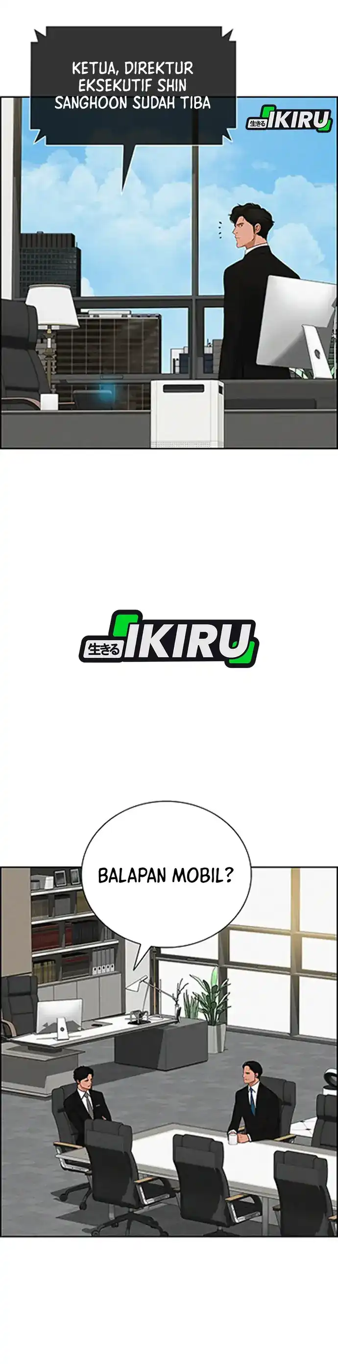 Baca Lord of Money - Chapter 217 halaman 15