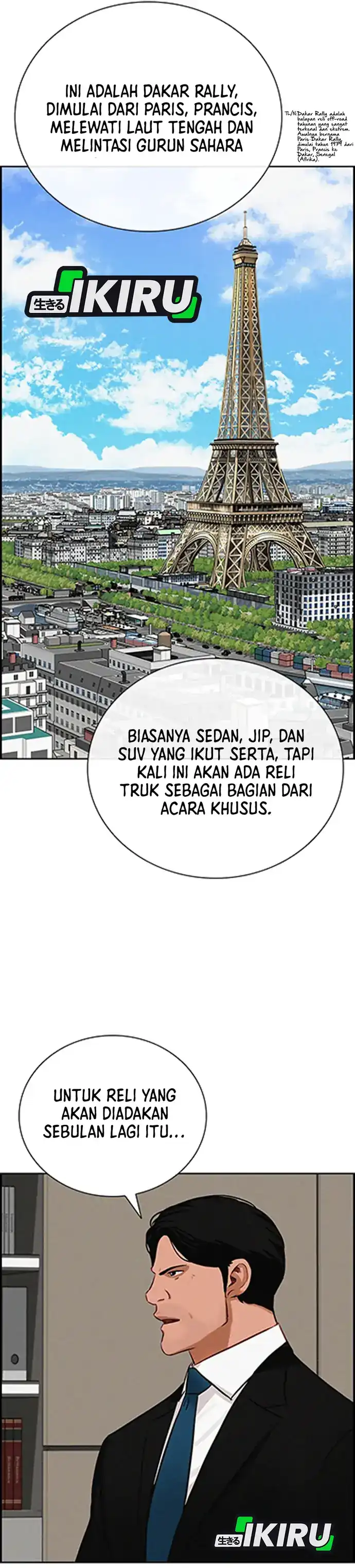 Baca Lord of Money - Chapter 217 halaman 16