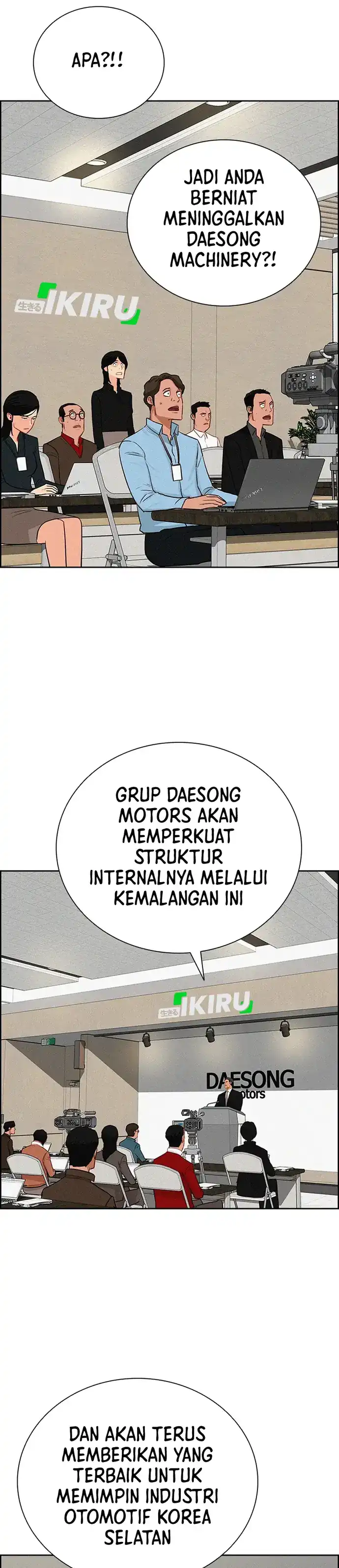Baca Lord of Money - Chapter 217 halaman 2