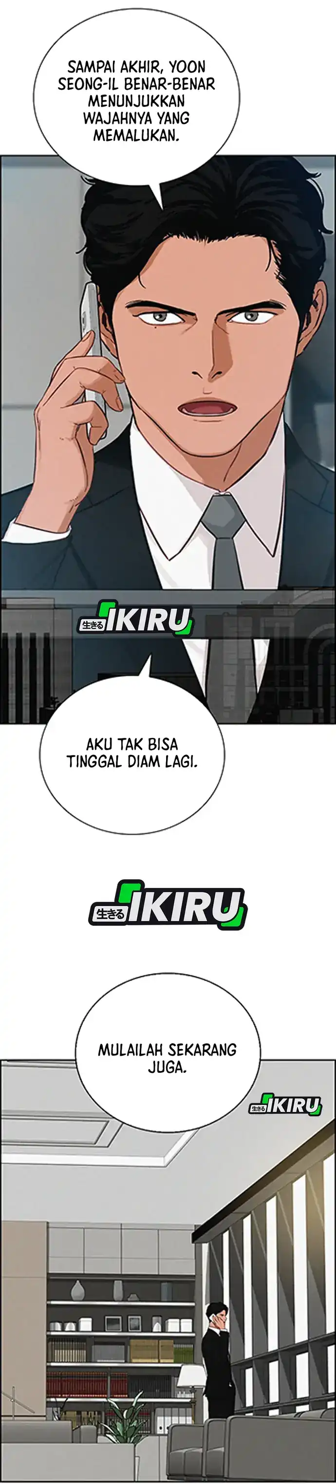 Baca Lord of Money - Chapter 217 halaman 23