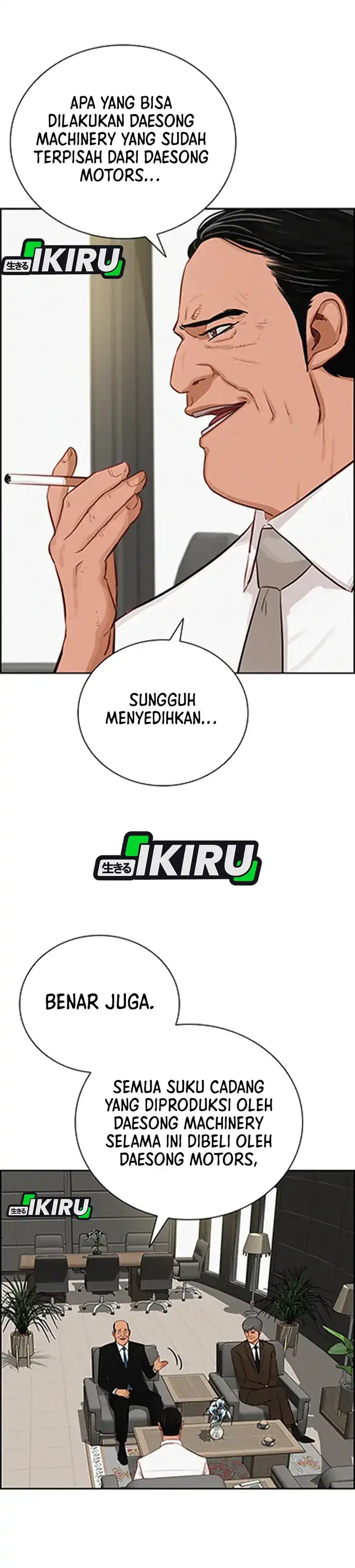 Baca Lord of Money - Chapter 217 halaman 25