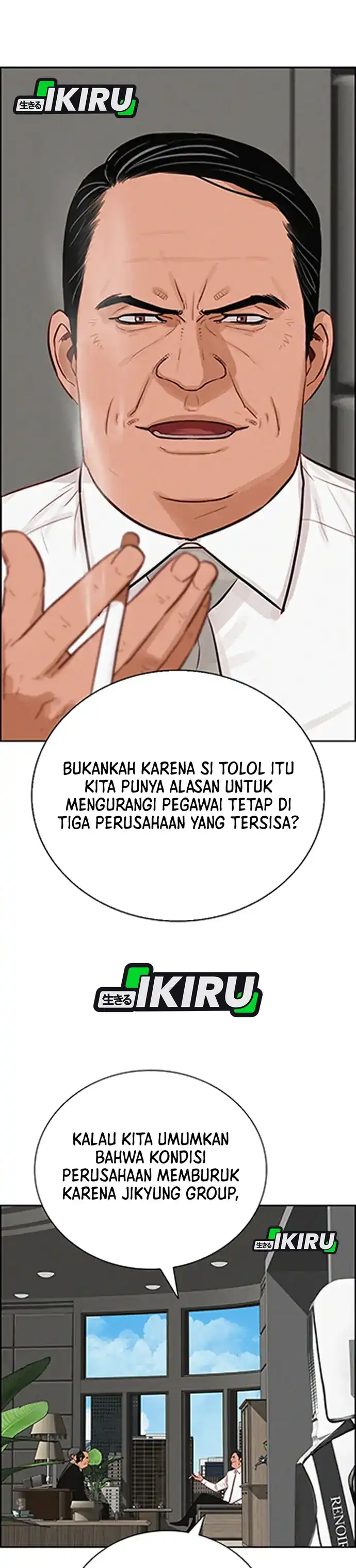 Baca Lord of Money - Chapter 217 halaman 27