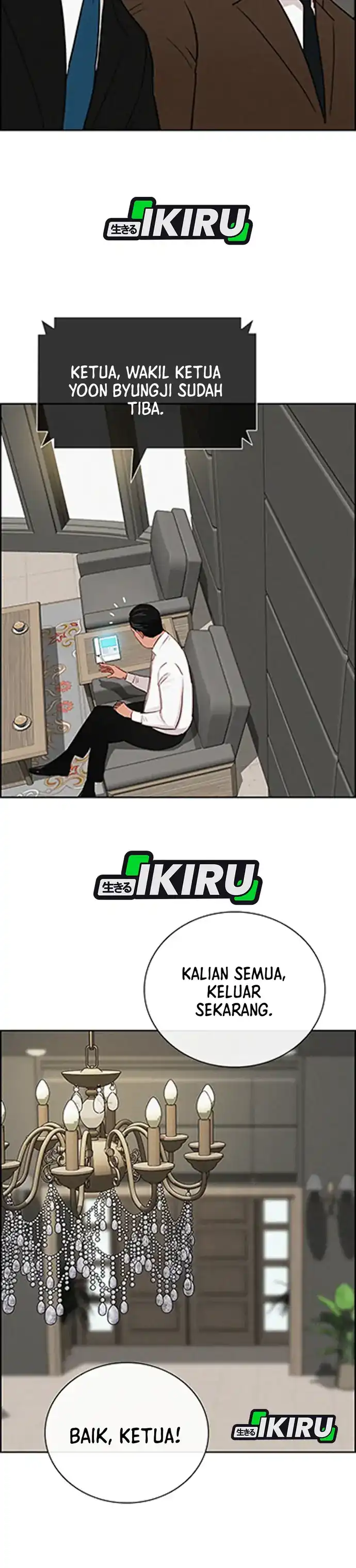 Baca Lord of Money - Chapter 217 halaman 29