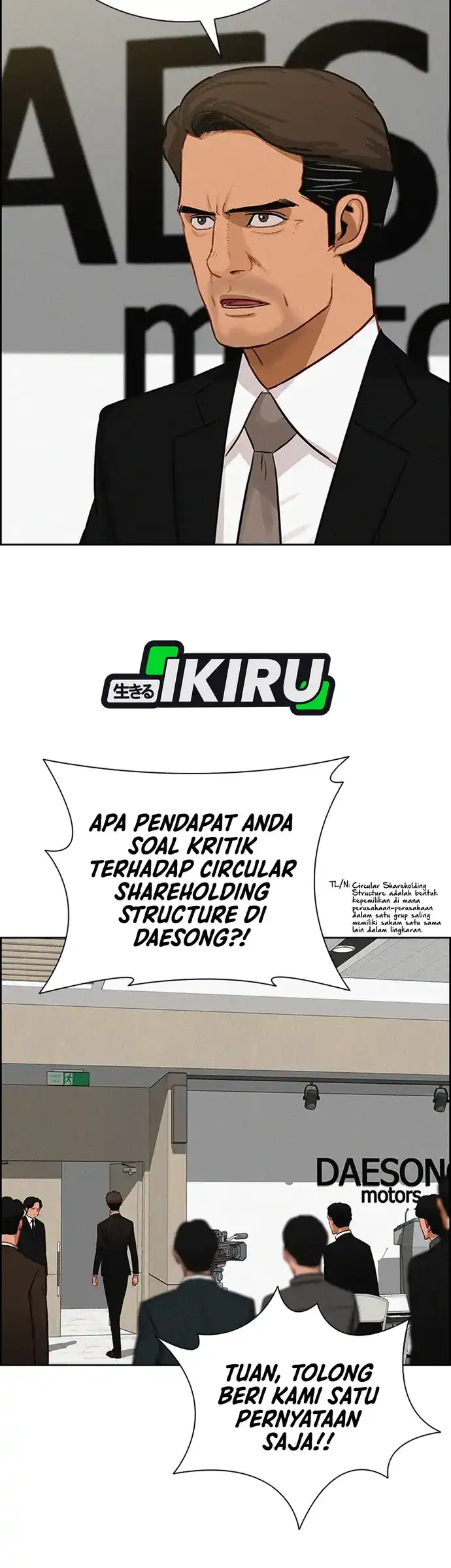 Baca Lord of Money - Chapter 217 halaman 3