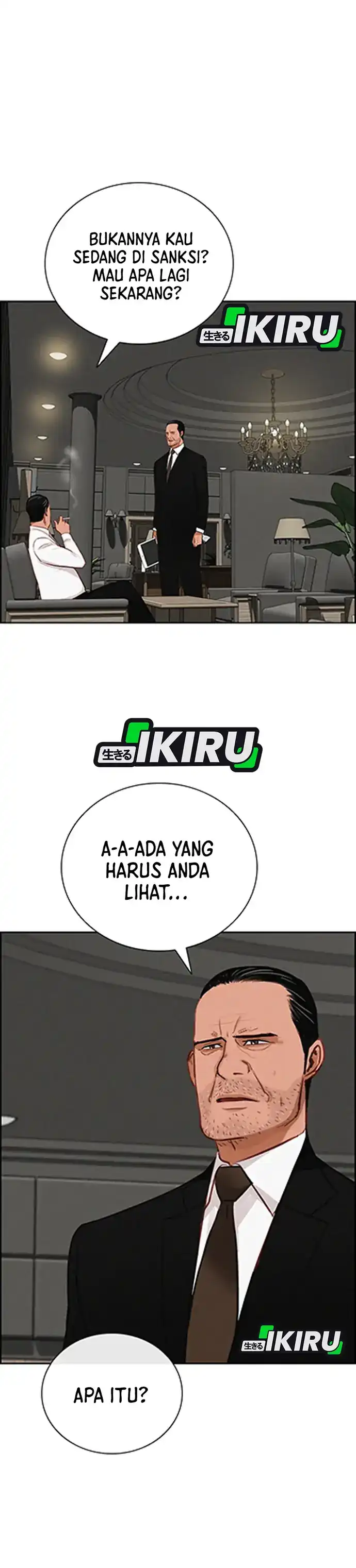 Baca Lord of Money - Chapter 217 halaman 30