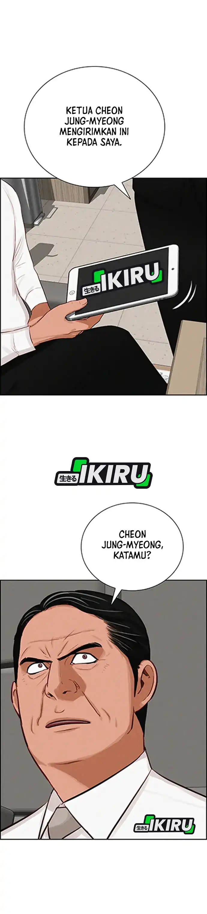 Baca Lord of Money - Chapter 217 halaman 31