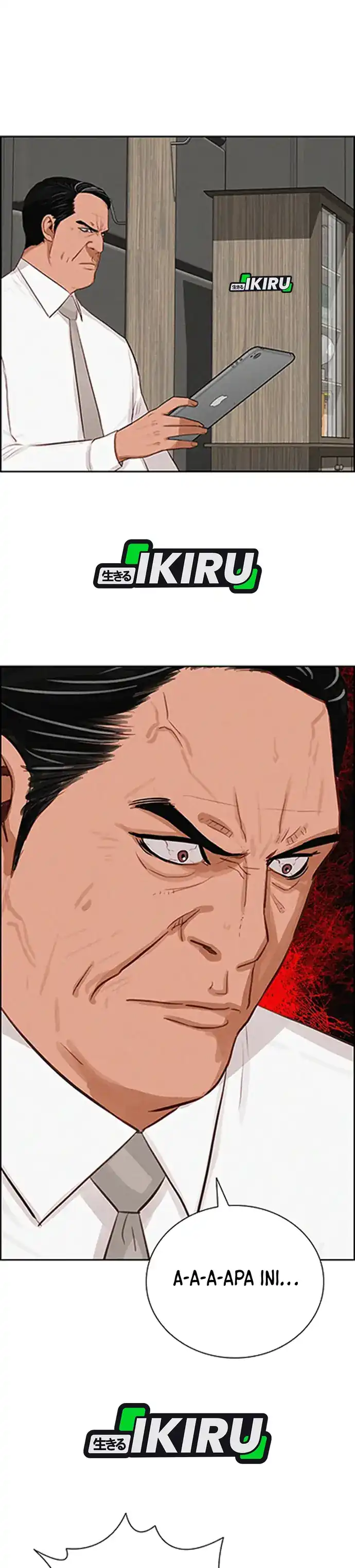 Baca Lord of Money - Chapter 217 halaman 32