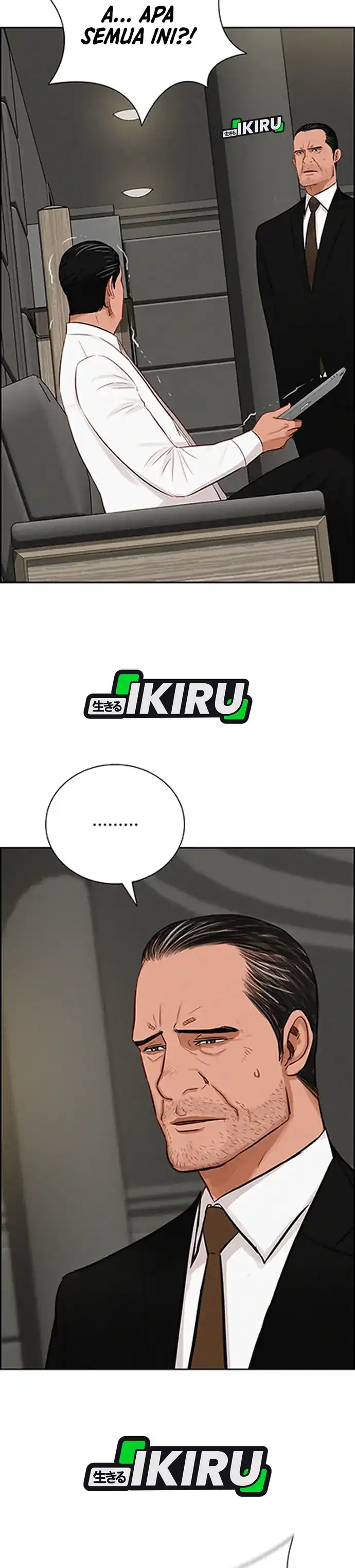 Baca Lord of Money - Chapter 217 halaman 33