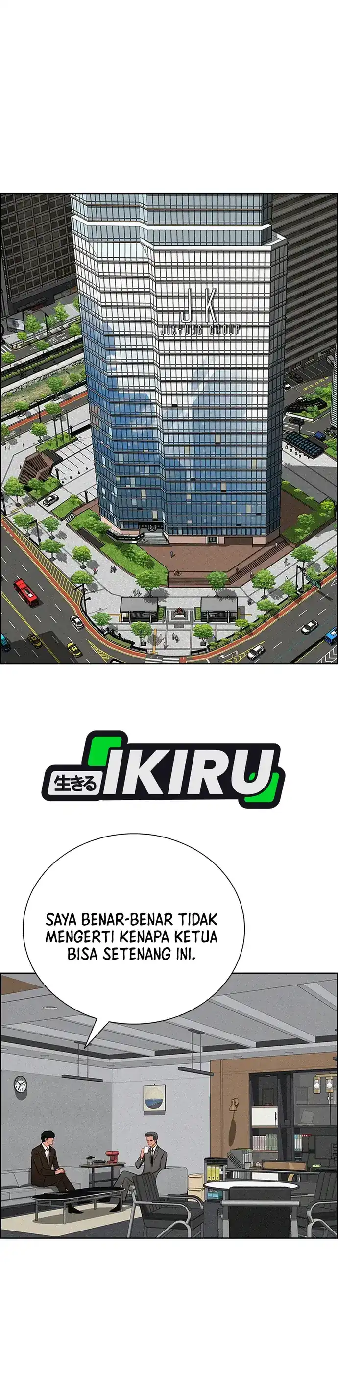 Baca Lord of Money - Chapter 218 halaman 10