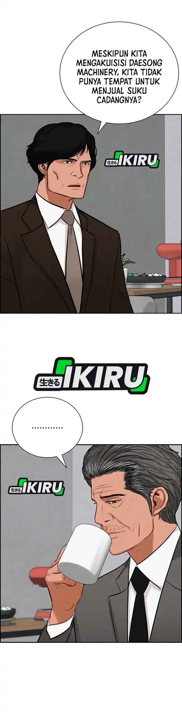 Baca Lord of Money - Chapter 218 halaman 11