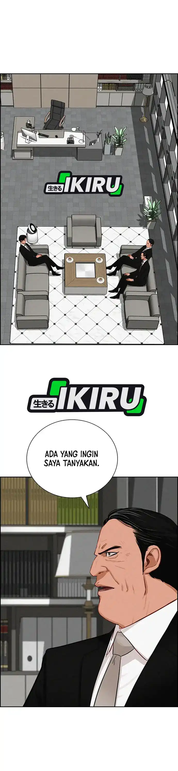 Baca Lord of Money - Chapter 218 halaman 16