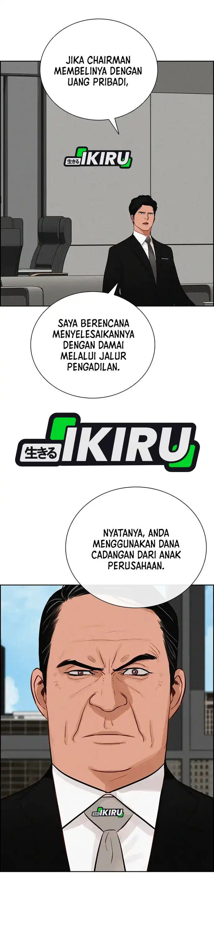 Baca Lord of Money - Chapter 218 halaman 19