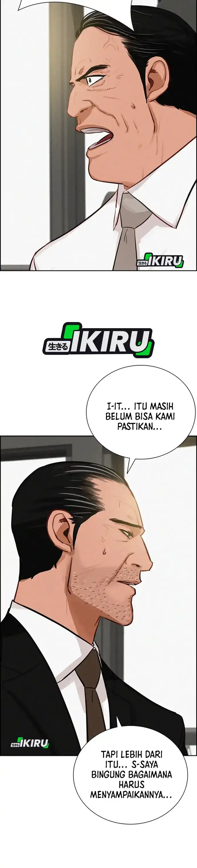 Baca Lord of Money - Chapter 218 halaman 2