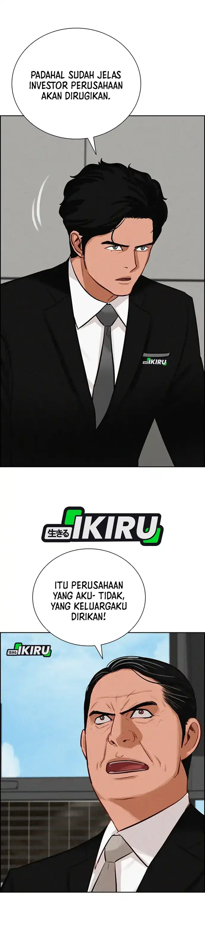 Baca Lord of Money - Chapter 218 halaman 20