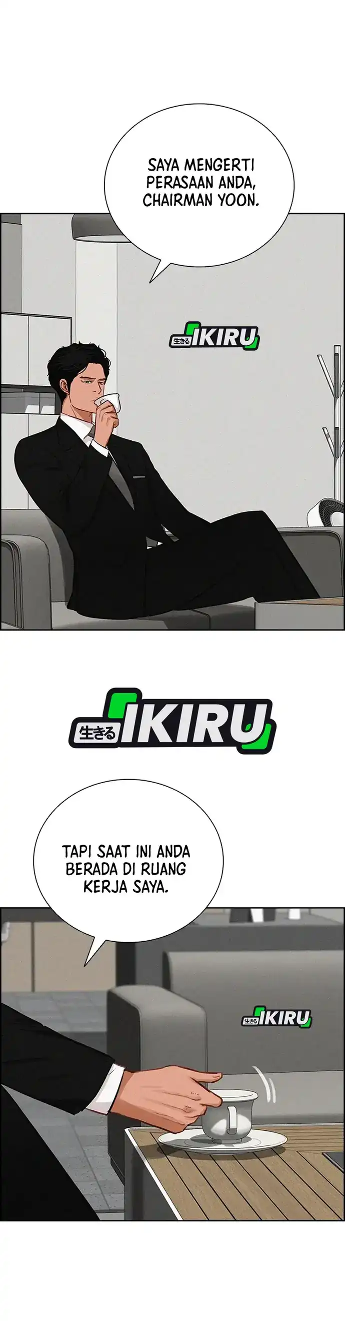 Baca Lord of Money - Chapter 218 halaman 22