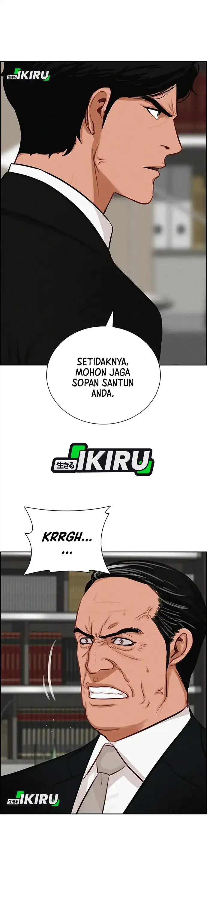 Baca Lord of Money - Chapter 218 halaman 23