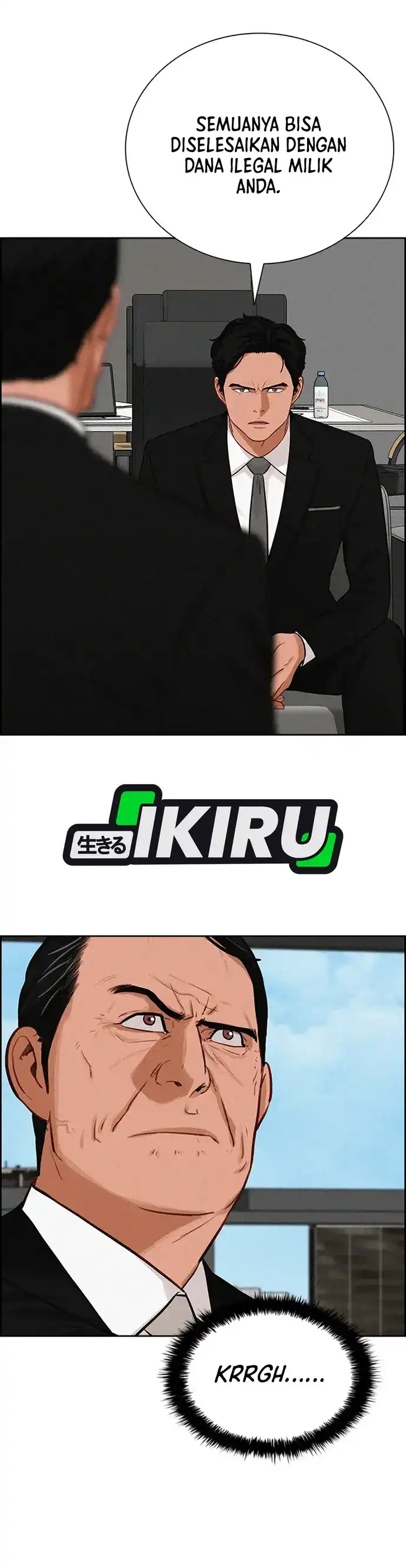 Baca Lord of Money - Chapter 218 halaman 25