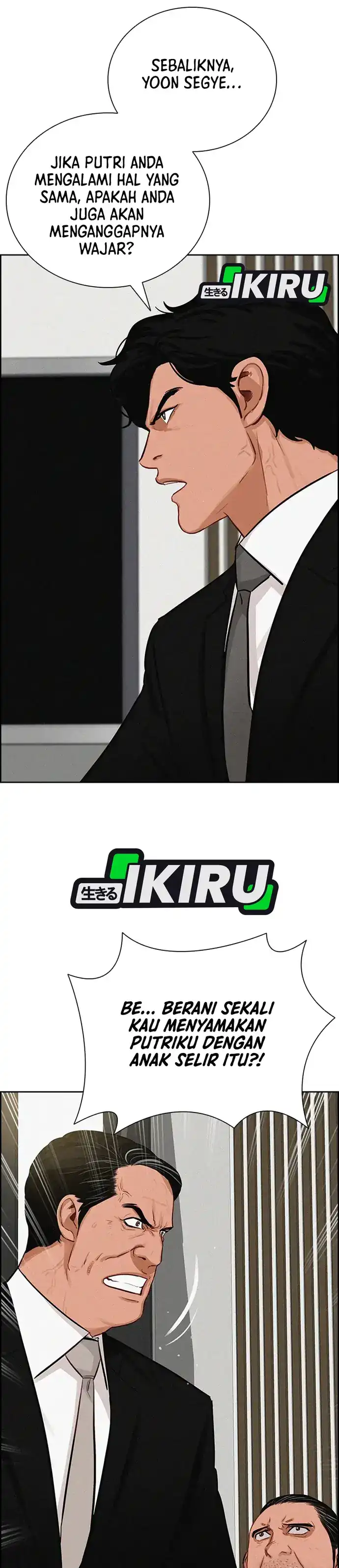 Baca Lord of Money - Chapter 218 halaman 28