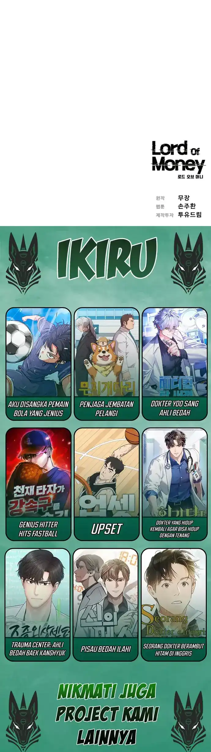 Baca Lord of Money - Chapter 218 halaman 36