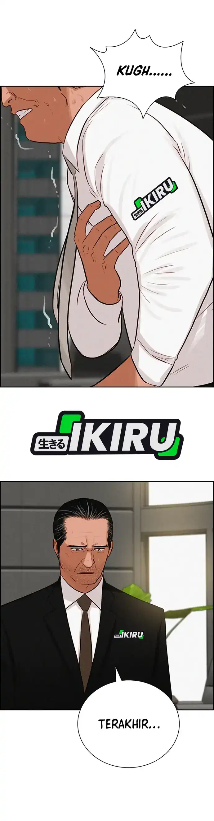 Baca Lord of Money - Chapter 218 halaman 5