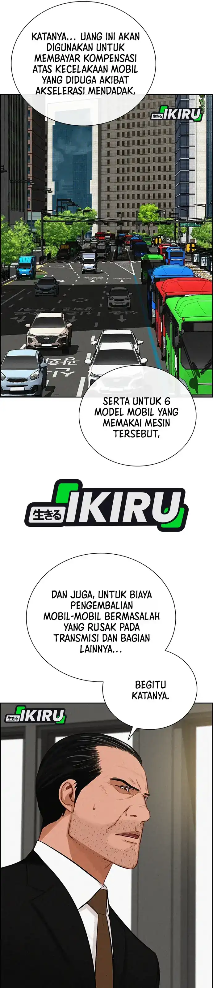 Baca Lord of Money - Chapter 218 halaman 7