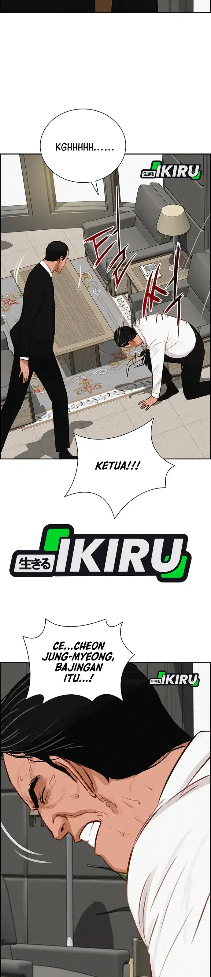 Baca Lord of Money - Chapter 218 halaman 8